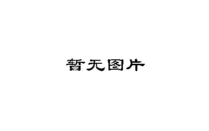 【壹公益】壹博2024年脑瘫偏瘫义诊